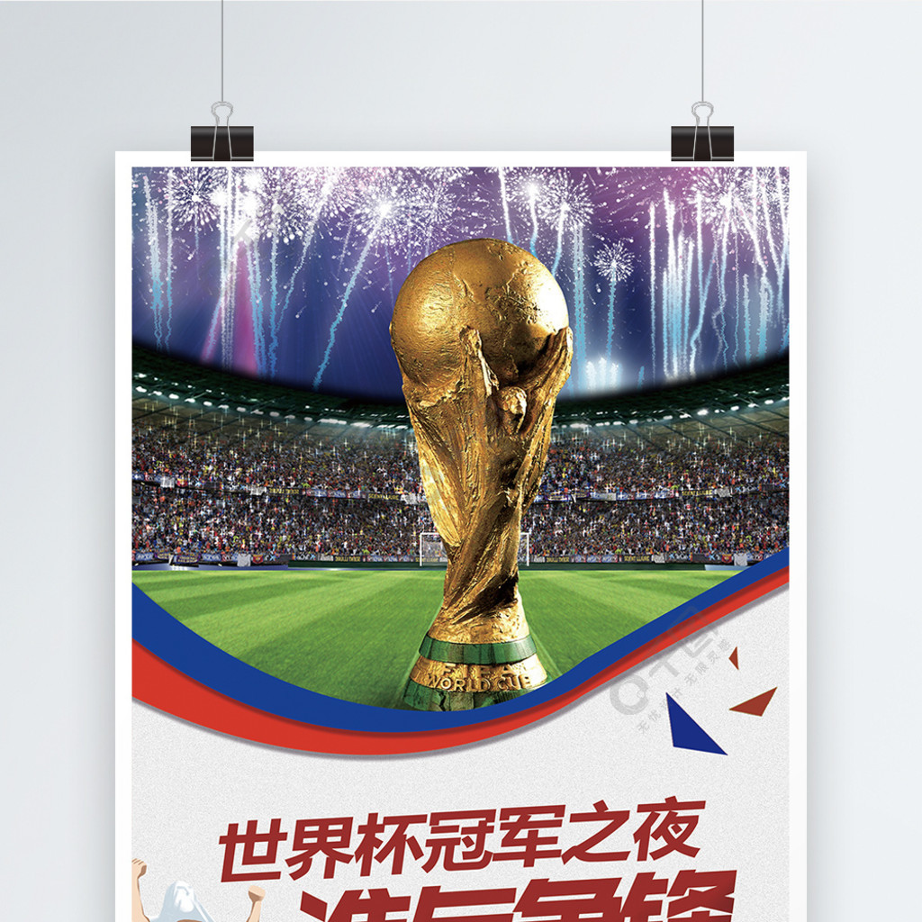 H20B-H30B三速双动变频和面机